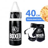 ���������� ����� �2 (����� 40 ��, �������� �������)