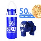 ���������� ����� �3� (����� 50 �� �������, �������� ��������)