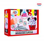 ����� ��� ����������� ���������� Mousecorn Cupcake �� Candy Cream