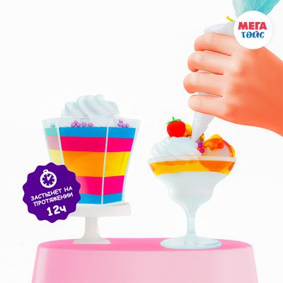 ����� ����-����� ��� ������������� Gelato �� Candy Cream
