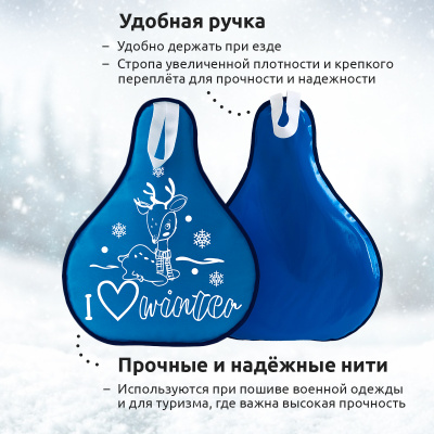 ����-������� c ������� 52*42 �� ������� 4
