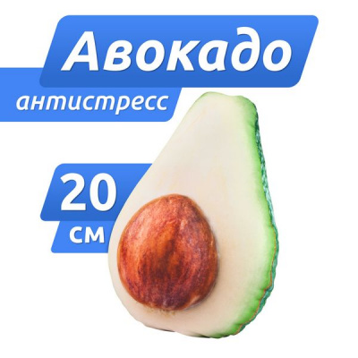 �������-���������� ������� ��������� (20 ��), ���. ��11011