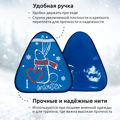 ����-������� c ������� 42*48 �� ������� 4