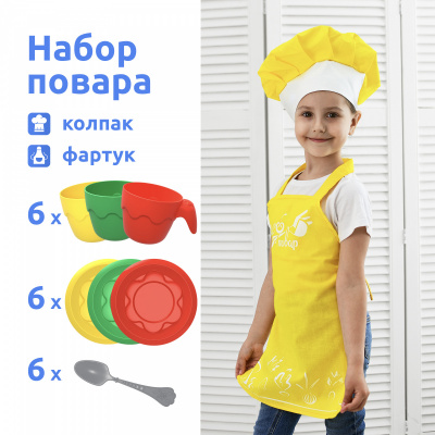 ����� ����-����� �� 20 ���������. �/� ������ � ������, ������ (12 ��)