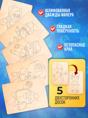 ����� ����� ��� ���������� 5 ��. ������ �5, (1 ��) ��02828